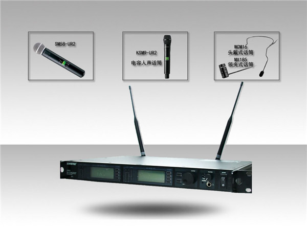 舒爾 UHF-R無線系統(tǒng)